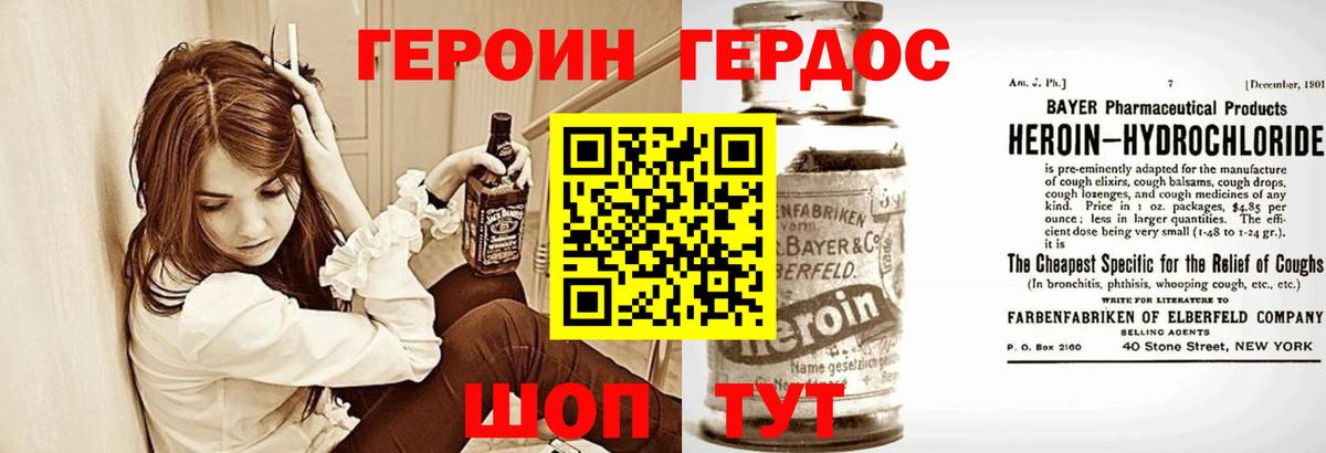 МАРИХУАНА Калуга