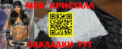 каннабис Кумертау