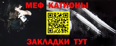 каннабис Кумертау