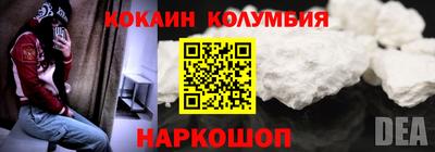 ECSTASY Кулебаки