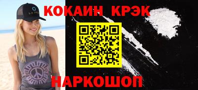 ECSTASY Кулебаки