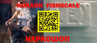 молекула духа Кунгур