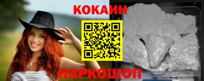 ECSTASY Кулебаки