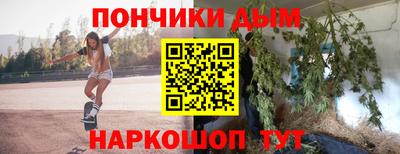 кокаин премиум Ликино-Дулёво