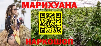 кокаин премиум Ликино-Дулёво