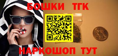 ECSTASY Кулебаки