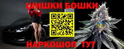 мдма Лесосибирск