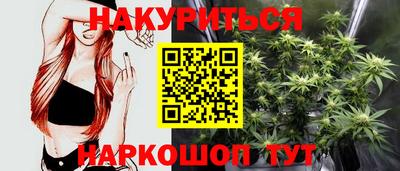 кокаин премиум Ликино-Дулёво