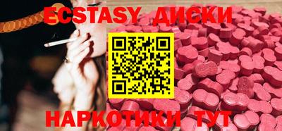 каннабис Кумертау