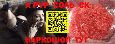 ECSTASY Кулебаки