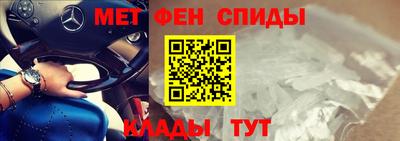 кокаин Ливны