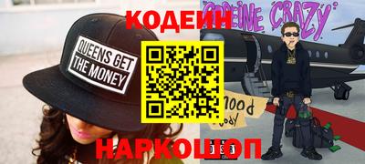 каннабис Кумертау
