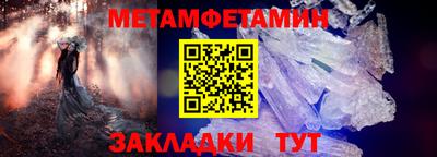 ECSTASY Кулебаки