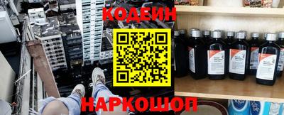 мдма Лесосибирск
