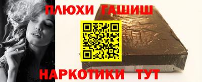 ECSTASY Кулебаки
