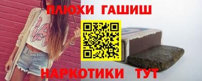 ECSTASY Кулебаки