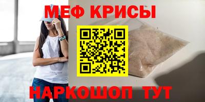 ECSTASY Кулебаки