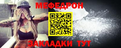 ECSTASY Кулебаки