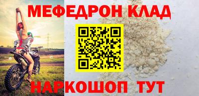 ECSTASY Кулебаки