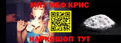 каннабис Кумертау