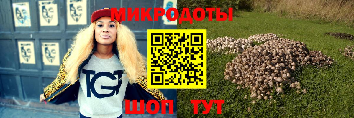 Меф МЯУ МЯУ   Конопля  Калуга  Кодеин  Гашиш  Кокаин  Вход с VPN 