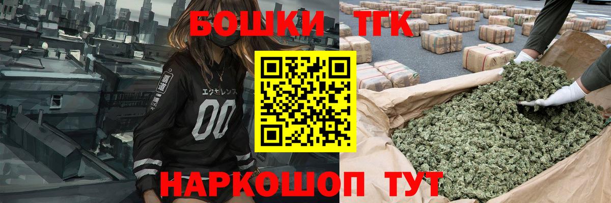 Конопля семена Калуга